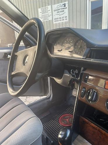 w219 cls: Mercedes-Benz W124: 1986 г., 2 л, Механика, Дизель, Седан — 9