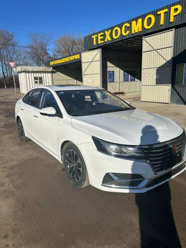 runx alex: Roewe i6: 2018 г., 1.5 л, Автомат, Электромобиль, Седан