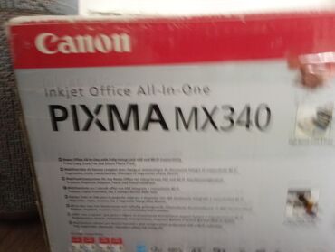 сканер и принтер: Продаю принтер 4 в одном. Принтер, сканер, ксерокс и факс