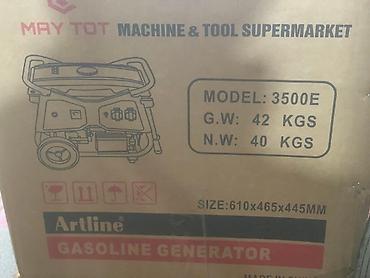 Другое оборудование для бизнеса: Генераторы Лучшее качество немецкая фирма два года гарантии обмотка — 5