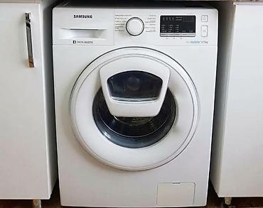 Samsung paltaryuyan 270azn. 6.5kq. iki qapilidi. tam işlek. Unvan lalafo.az -da Samsung paltaryuyan 270azn. 6.5kq. iki qapilidi. tam işlek. Unvan