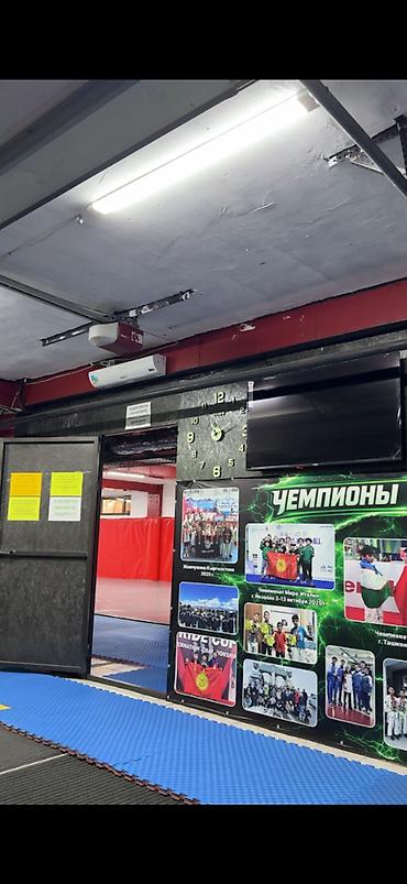 Продажа другой коммерческой недвижимости: 🏢 Продаётся цокольное помещение — 430 м² 📍 Бишкек, 2-я линия от — 13