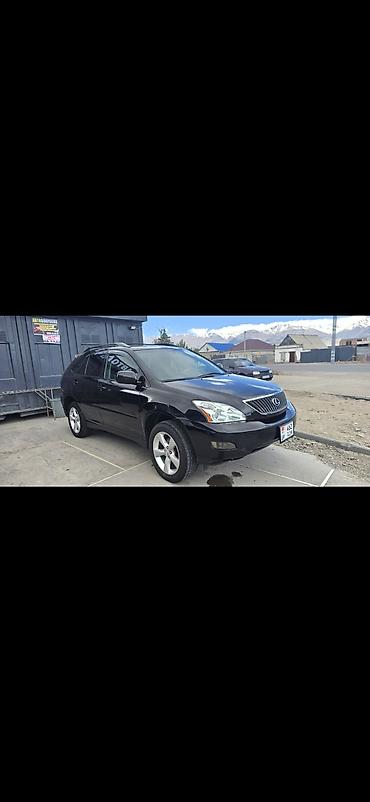 Lexus: Lexus RX: 2005 г., 3.3 л, Автомат, Бензин, Кроссовер — 7