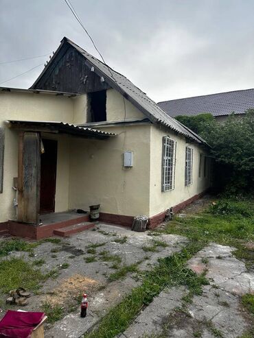 дом матросова: Продается одноэтажный жилой дом 4 комнаты с участком 2,5 сотки