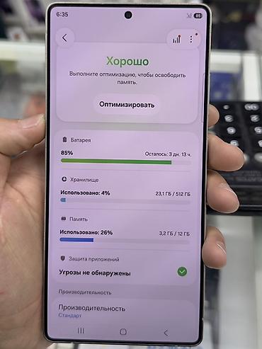 s25 fe: Samsung Galaxy S25 Ultra, модель SM‑S938N Ключевые характеристики: - — 3