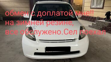 Toyota: Toyota Passo: 2005 г., 1.3 л, Автомат, Бензин, Хэтчбэк