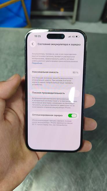 macbook m2 air midnight: IPhone 14 Pro, 6.1" - Цвет: чёрный/Space Black - Экран: 6.1", OLED — 7