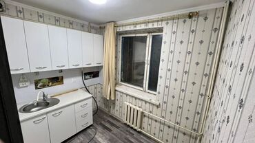 продажа квартир французский квартал 2: Продается 1 ком кв район ул. Оторбай квартира не угловая кирпичный