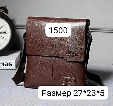 Барсетки: Барсетка, Материал: Натуральная кожа, Регулируемый ремень, Множество карманов, Моющийся материал, Новый — 8