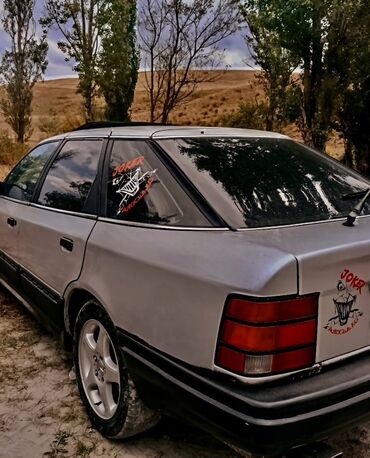 мазда 6 стартер: Ford Scorpio: 1987 г., 2.4 л, Механика, Бензин, Хэтчбэк