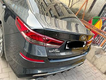 k5 optima: Kia Optima: 2019 г., 2.4 л, Автомат, Бензин, Седан — 4