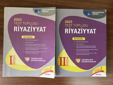 Kitablar, jurnallar, CD, DVD: Riyaziyyat 2023 il 1-2 hissə birlikdə 2019