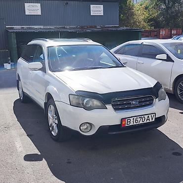 Subaru: Subaru Outback: 2003 г., 3 л, Автомат, Бензин, Универсал — 2