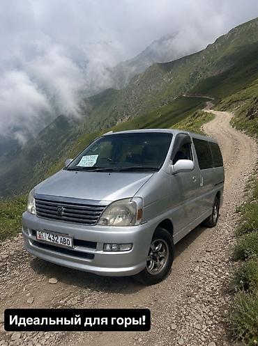 сидения естима: Toyota Regius: 2002 г., 2.7 л, Автомат, Бензин, Минивэн — 7