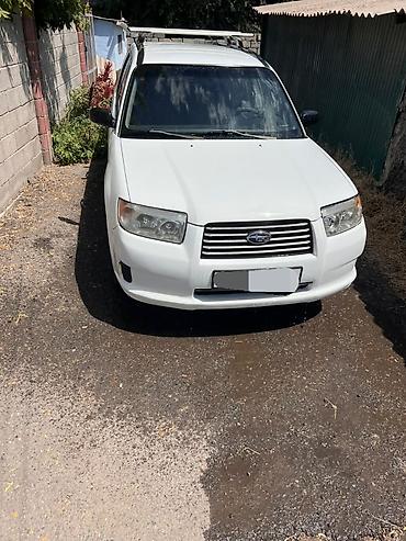 forester: Subaru Forester: 2006 г., 2.5 л, Автомат, Универсал — 2