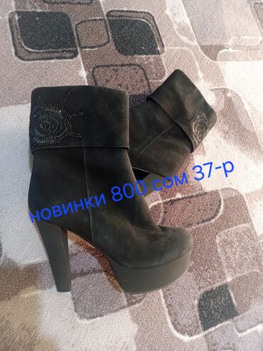 Повседневные платья: Сатьлат Б/У — 13