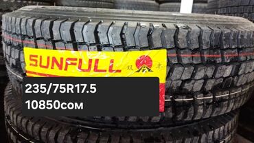 Шины: Шины Giti GTL919 размером 385/55R19.5 18PR предназначены для — 154