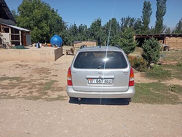 saturn sl: Opel Astra: 1999 г., 1.6 л, Автомат, Бензин, Универсал — 3