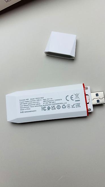 модем о: 📡 HOCO HI43 — портативный 4G LTE Wi-Fi 6 роутер Компактное решение — 4