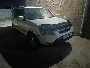 ролик срв: Honda CR-V: 2002 г., 2 л, Автомат, Бензин, Кроссовер — 7