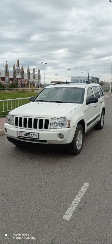 полироль авто: Jeep Grand Cherokee: 2007 г., 3.7 л, Типтроник, Бензин, Внедорожник