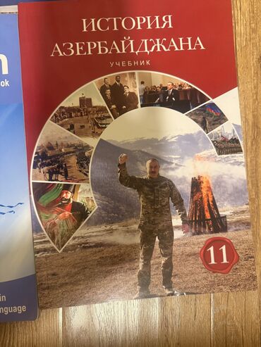 rus azərbaycan lüğəti yüklə: Azərbaycan Tarixi 11-ci sinif, 2023 il, Pulsuz çatdırılma, Ünvandan götürmə, Ödənişli çatdırılma