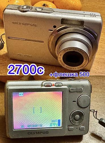 Карты памяти: Продаи коллекцию цифровых фотоаппаратов все в рабочем состоянии так — 23