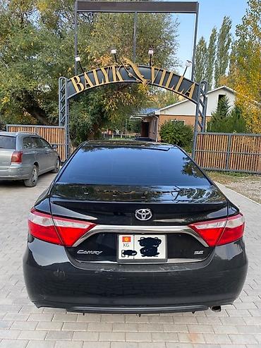 форестер 2016: Toyota Camry: 2016 г., 2.5 л, Автомат, Бензин, Седан — 6