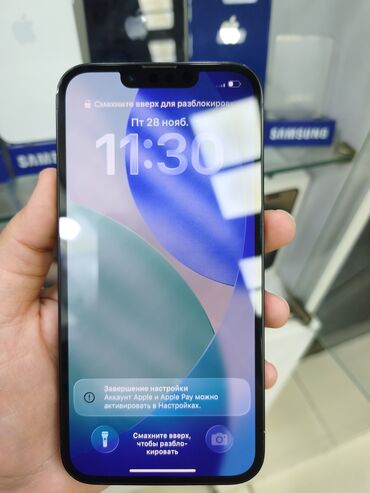 Apple iPhone: IPhone 16e, 256 GB, Qara, Face ID — 1