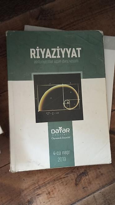 Məhsul: Riyaziyyat hazırlıq və test kitabları dəsti - Dəst tərkibi