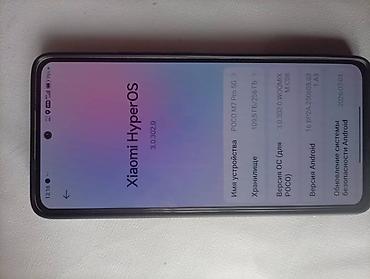 Мобильные телефоны и аксессуары: Poco M7 Pro 5G, Б/у, 256 ГБ, цвет - Серебристый — 2
