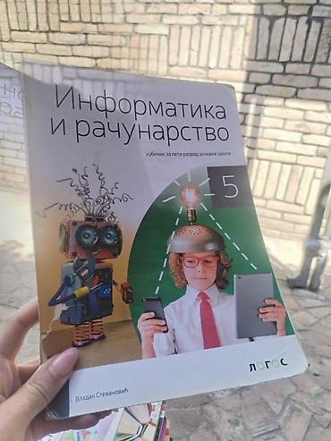 under: Udžbenik: Informatika i računarstvo – 5. razred osnovne škole Autor — 1