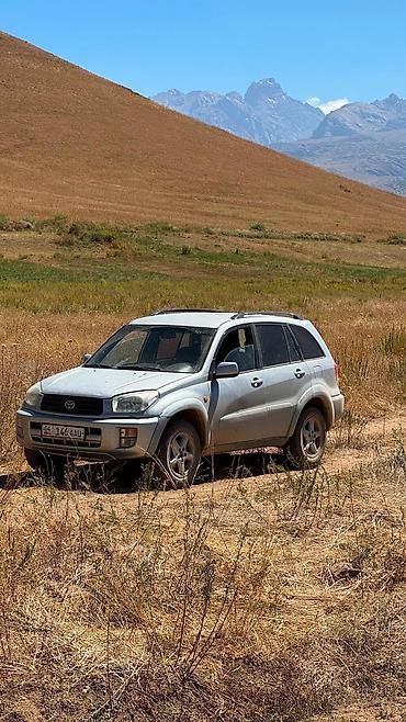 машина для гор жип: Toyota RAV4: 2000 г., 2 л, Механика, Бензин, Кроссовер — 1