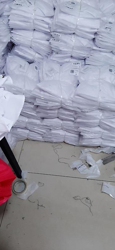 ОТК: ОТК — 4