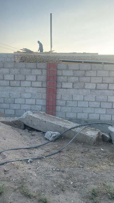 Профнастил: Профнастиль Серый мат :7024. 035. 040. 045’0’50’’’ толщина только — 9