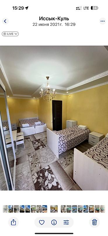 3 к: Гостиница на Иссык-Куле, YASINA Кыргызское взморье, Бостери, 5 мест, Посуточно — 9