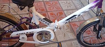 teker velosiped: Uşaq velosipedi – STELS SUPER (təxminən 20 düym təkərlər) — 2