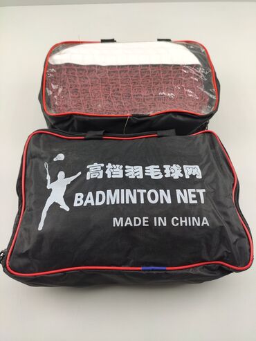 Digər idman və istirahət malları: Badminton toru. Professional badminton meydançası üçün tor. Ölçüsü