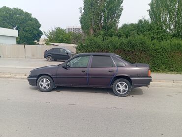тюнинг опель комбо: Opel Vectra: 1994 г., 1.8 л, Механика, Бензин, Седан