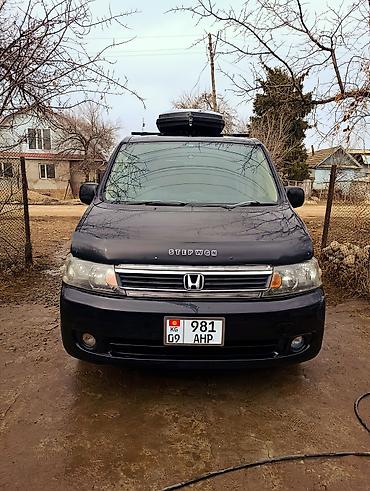 Honda: Honda Stepwgn: 2004 г., 2 л, Автомат, Газ, Минивэн — 11