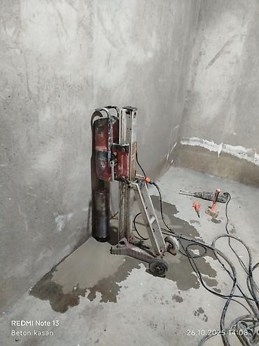 soyuq asfalt: Beton kəsmə beton deşmə xidməti Karot - HILTI DD 200 / 350 ilə 25 ° — 2