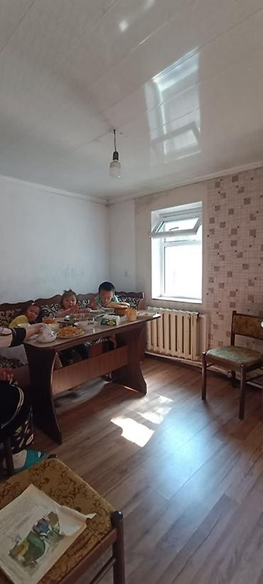 Продажа коттеджей и домов: 🏡 *ПРОДАЕТСЯ УЮТНЫЙ ДОМ В ВОЕННО-АНТОНОВКЕ 9.5 соток!* 1️⃣2️⃣0️⃣ — 20