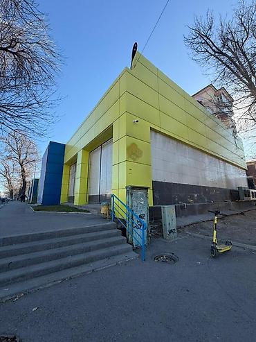 Продажа помещений свободного назначения: 🔥Продаётся готовое коммерческое помещение ➡️По адресу улица Льва — 9