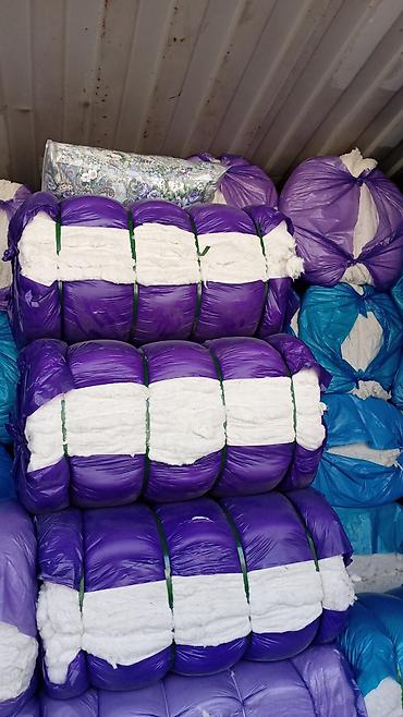 Другие услуги: Пахта синтепон арзан баада сатылат — 9