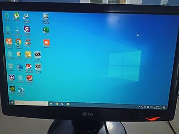 msi g244f: Монитор, LG, Б/у, 18" - 19" — 8