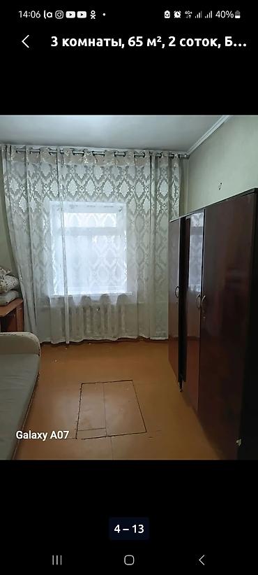Продажа домов: 3 комнаты, 65 м², 2 соток, Бишкек, Красный Строитель ж/м Агентство недвижимости — 10