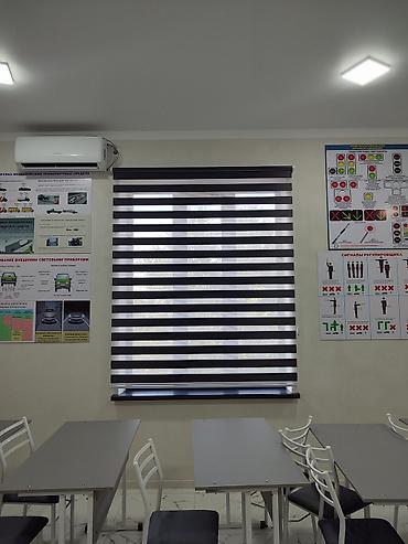 Жалюзи и рольшторы: Всех видов жалюзи день и ночь ролл штора вертикальные жалюзи — 9