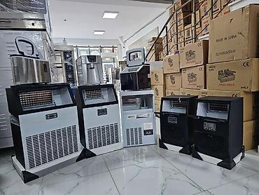 Buz aparatları: Günlük 15 kq, Kredit, Yeni — 18