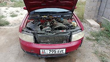купить автомобиль audi a4: Audi A4: 2003 г., 0.2 л, Бензин, Седан — 5