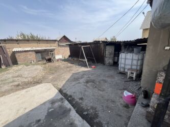 Продажа домов: Дом, 55 м², 3 комнаты, Собственник — 4